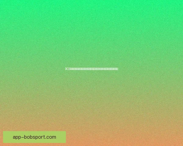 BOB体育篮球投注全面解析投注技巧与赛事数据分析指南助你稳健提升胜率