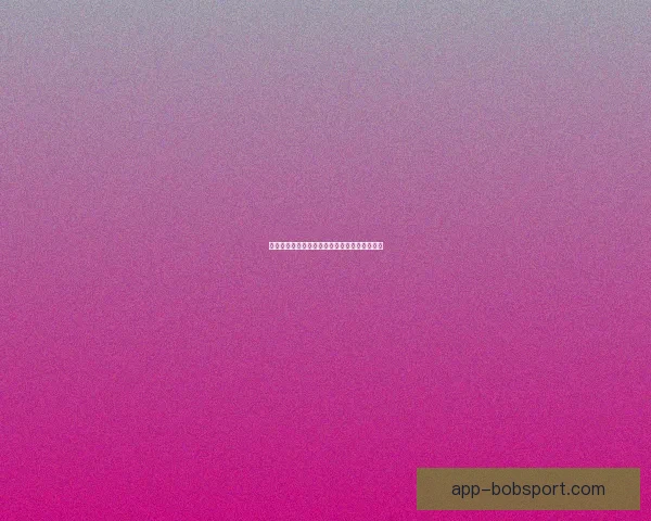 世界杯胜负精准预测指南及赛前投注策略全解析 世界杯胜负精准预测指南及赛前投注策略全解析