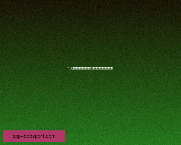 BOB体育入口全新体验指南带你轻松掌握赛事资讯与投注技巧 BOB体育入口全新体验指南带你轻松掌握赛事资讯与投注技巧