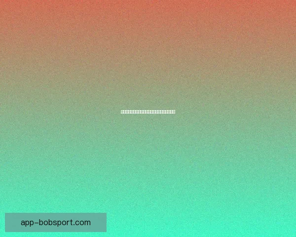 世界杯竞猜狂欢来袭，尽享赛事激情赢取丰厚奖励