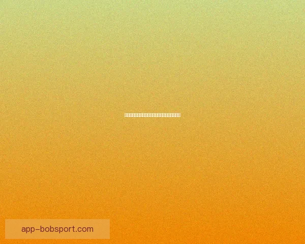 世界杯竞猜狂欢来袭，尽享赛事激情赢取丰厚奖励