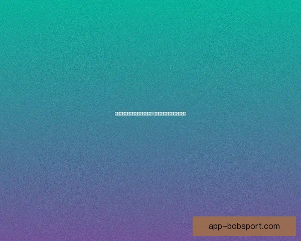 世界杯赛事竞猜预测分析全面解读 各队实力与战术走势深度剖析