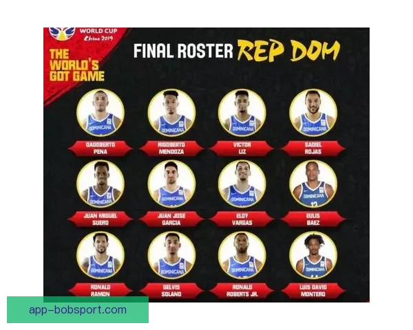 世界杯竞猜赛事预测全攻略数据分析投注技巧与赛果趋势前瞻指南解 世界杯竞猜赛事预测全攻略数据分析投注技巧与赛果趋势前瞻指南解