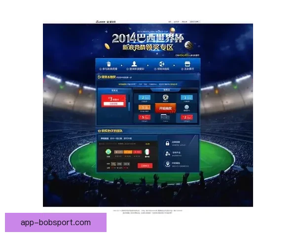 世界杯竞猜胜负技巧与投注策略全面解析指南 世界杯竞猜胜负技巧与投注策略全面解析指南