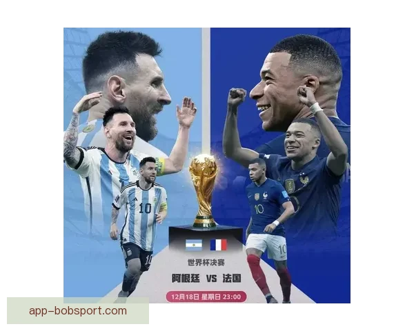 世界杯精彩对决竞猜玩法全解析带你赢得每场比赛胜利