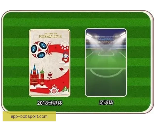 世界杯竞猜平台注册攻略轻松开启畅玩赛事精彩时刻