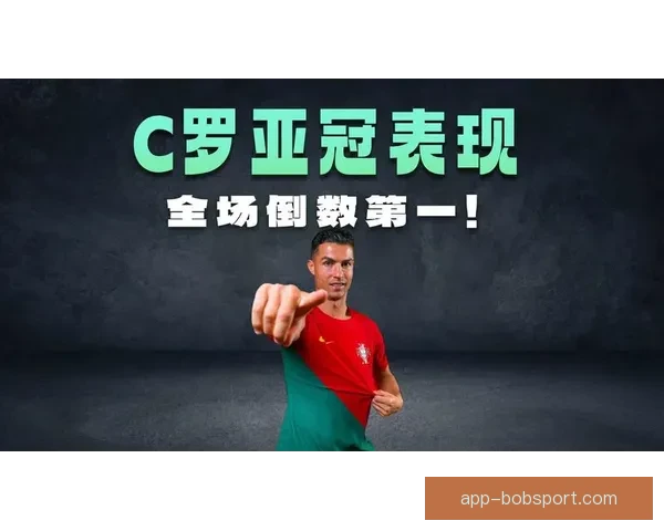 利雅得胜利被爆冷终结连胜 C罗中框四次错失良机争冠悬念再起